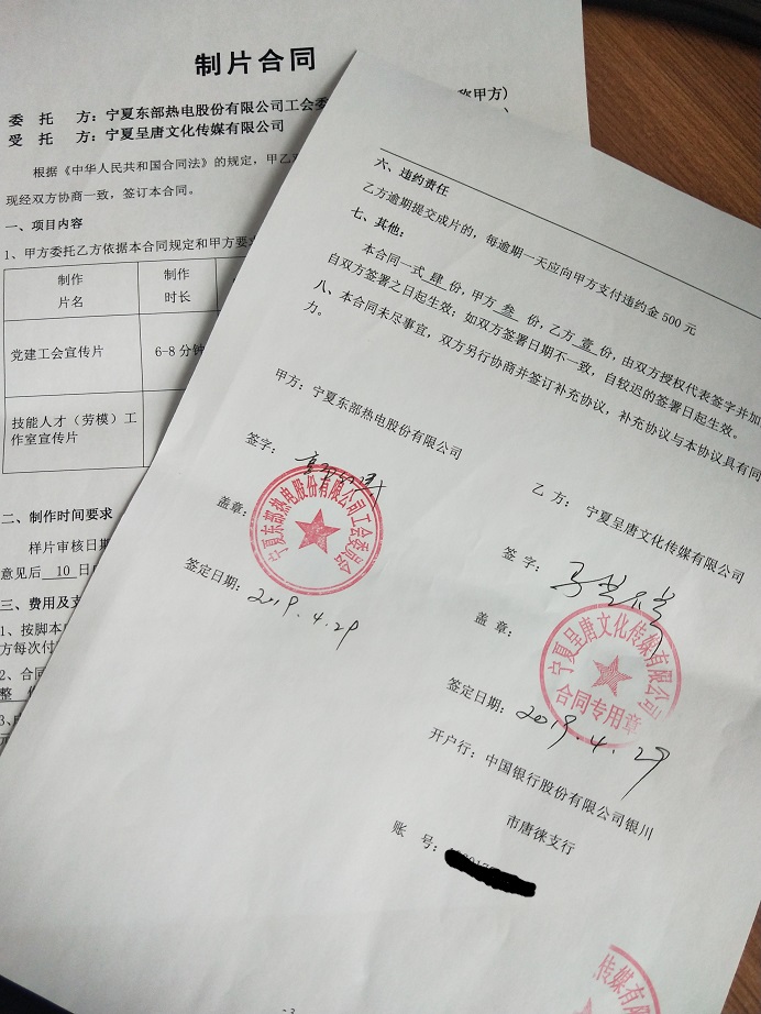 &#20061;&#24030;&#32593;&#39029;&#29256;&#45;&#20061;&#24030;&#40;&#20013;&#22269;&#41;&#45;&#20061;&#24030;&#40;&#20013;&#22269;&#41;